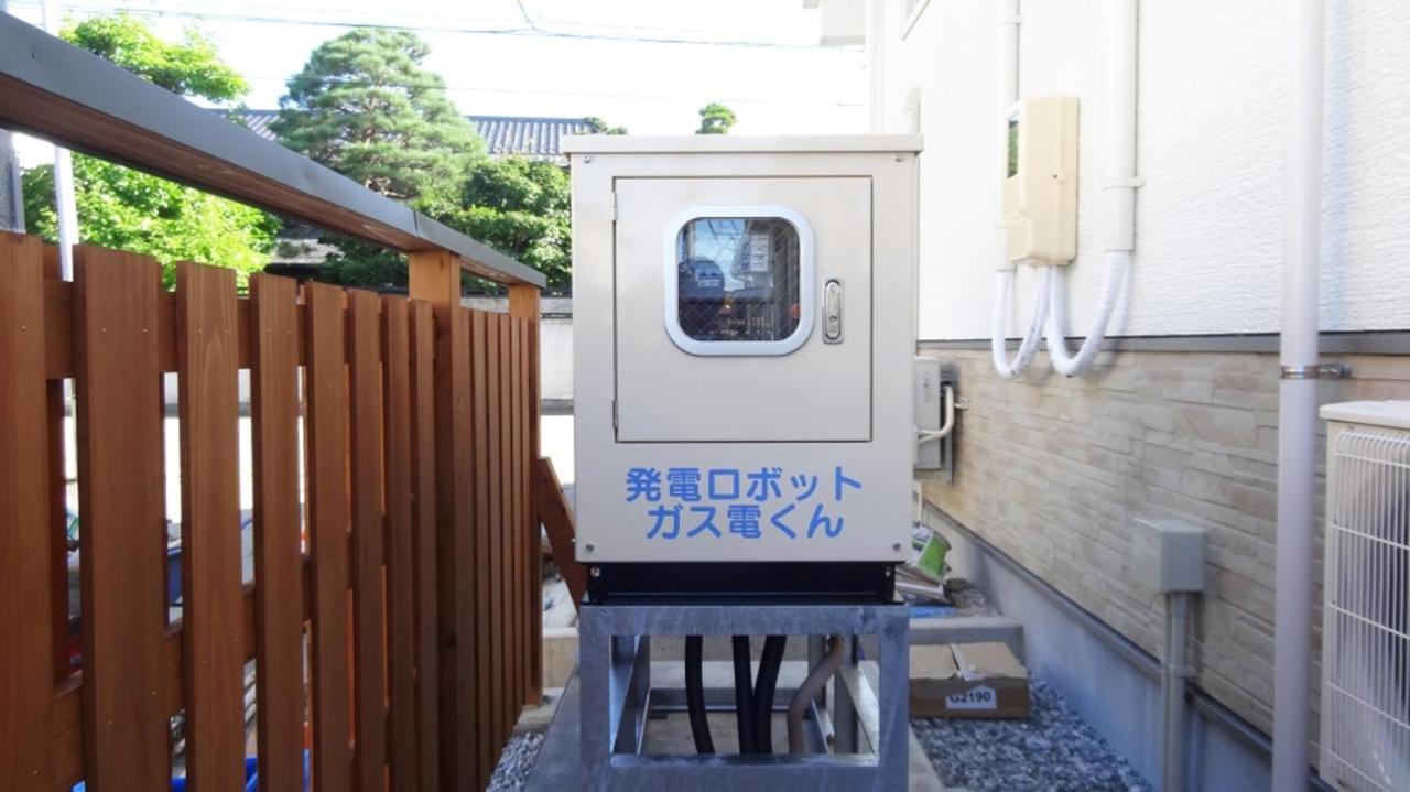 Family Lodge Hatagoya Hidatakayama Takayama  Exterior photo
